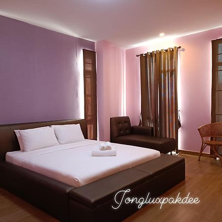 Bed and Breakfast Jong Lux Pak Dee Uttaradit Zewnętrze zdjęcie