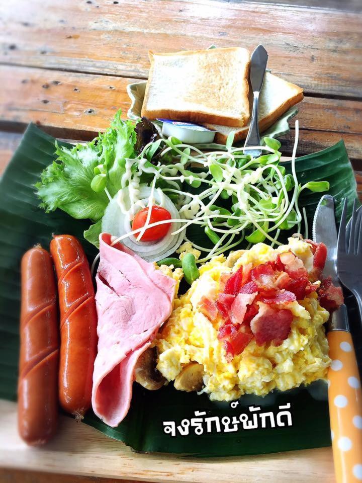 Bed and Breakfast Jong Lux Pak Dee Uttaradit Zewnętrze zdjęcie