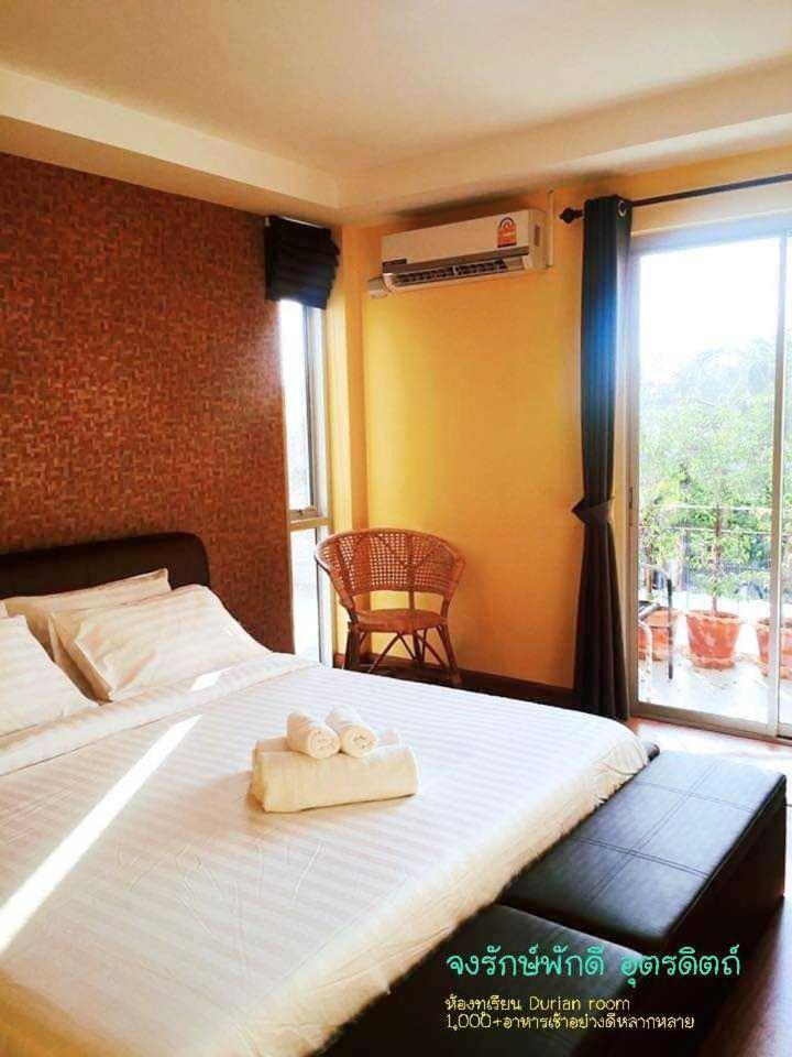Bed and Breakfast Jong Lux Pak Dee Uttaradit Zewnętrze zdjęcie