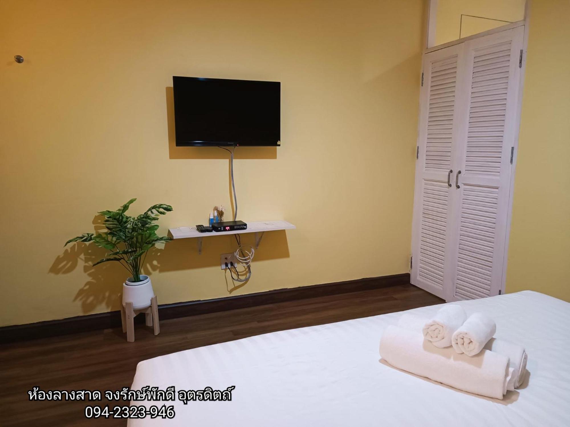 Bed and Breakfast Jong Lux Pak Dee Uttaradit Zewnętrze zdjęcie
