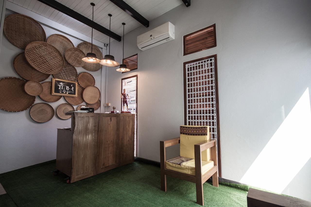 Bed and Breakfast Jong Lux Pak Dee Uttaradit Zewnętrze zdjęcie